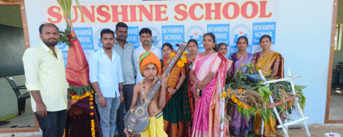 సన్ షైన్ లో ముందస్తు సంక్రాంతి సంబరాలు