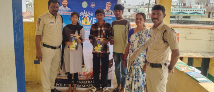 విద్యార్థులకు వ్యాస రచన పోటీలు