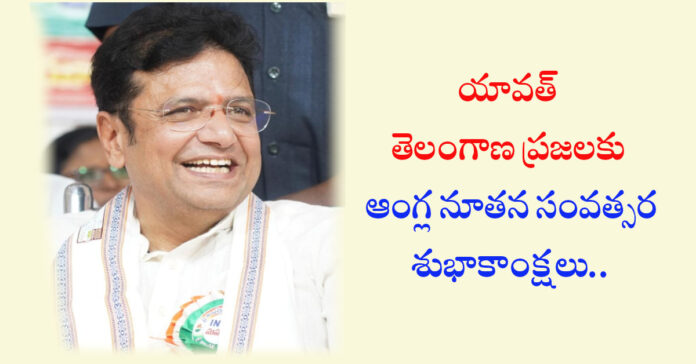 Funds sanctioned for 24 temples: Minister Sridhar Babu