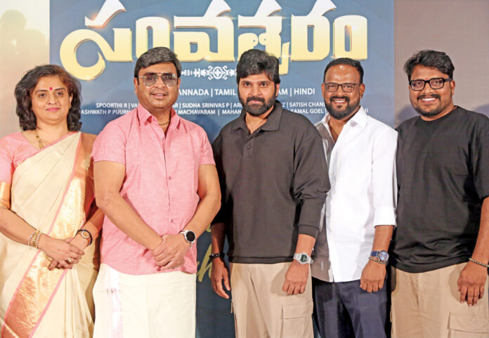 A film with amazing content.