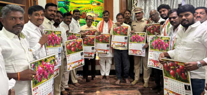 Government Whip Beers unveils NavaTelangana Calendar