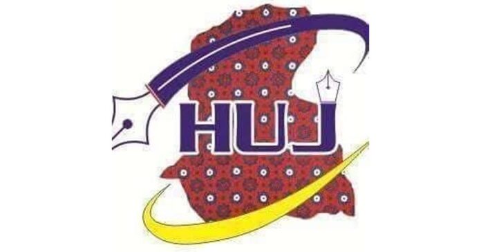 జర్నలిస్టుల అక్రిడిటేషన్ సవరణ జీవోపై హెచ్యూజే హర్షం