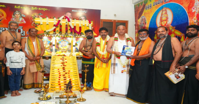 అయ్యప్ప స్వామి ఆలయంలో ఎమ్మెల్యే ప్రత్యేక పూజలు