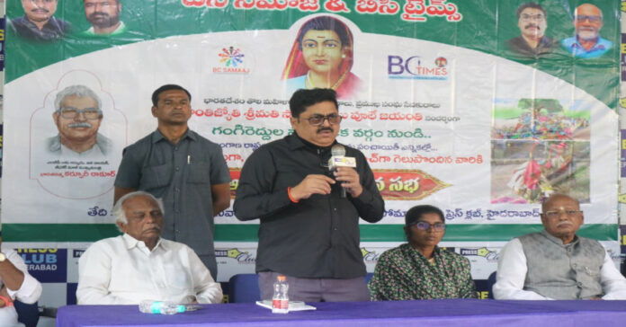 గంగిరెద్దుల వాళ్లు రాజకీయాల్లో ముందుకు రావాలి: పూర్వచంద్రరావు