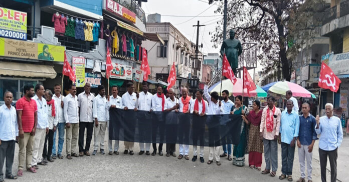 వెనిజులపై అమెరికా సామ్రాజవాద దాడి సిగ్గుచేటు