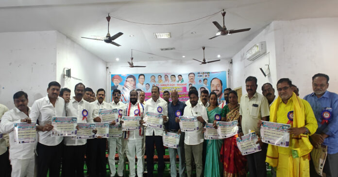 జిల్లా బిసి ఉద్యోగుల సంఘం నూతన కాలమణిని ఆవిష్క