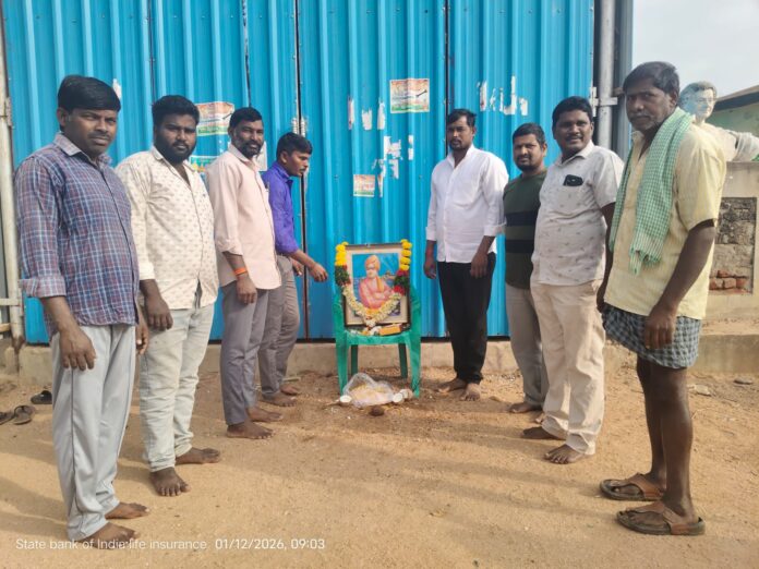 Swami Vivekananda Jayanti celebrated in full glory