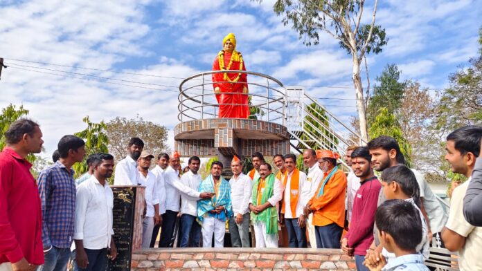 Swami Vivekananda's 163rd Birth Anniversary Celebrations