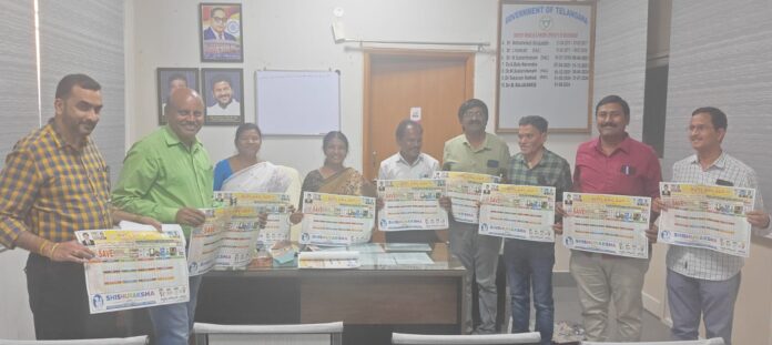 ఆరోగ్య చైతన్య వేదిక కాలమానిని ఆవిష్కరణ