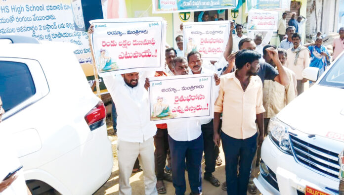 Minister Vivek's visit.