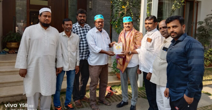 MLA invited to Urs festival...