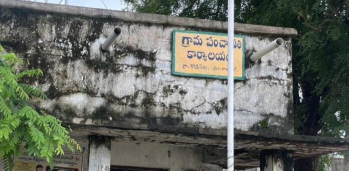 Illegal tenders in Kothapet 4 months ago.. Serious doubts about the role of VDC