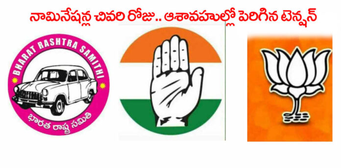 In whose hands is the B-farm?