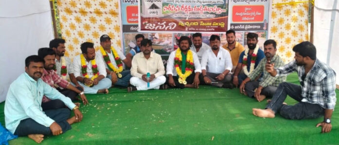 Janani Volunteer Service Organization members fully support