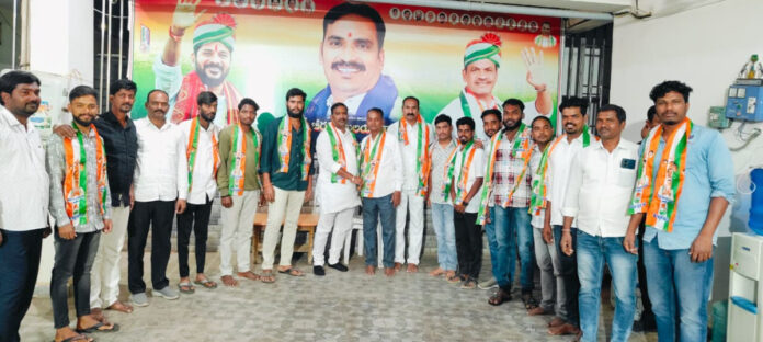 ప్రభుత్వ విప్ బీర్ల సమక్షంలో కాంగ్రెస్ లో చేరికలు