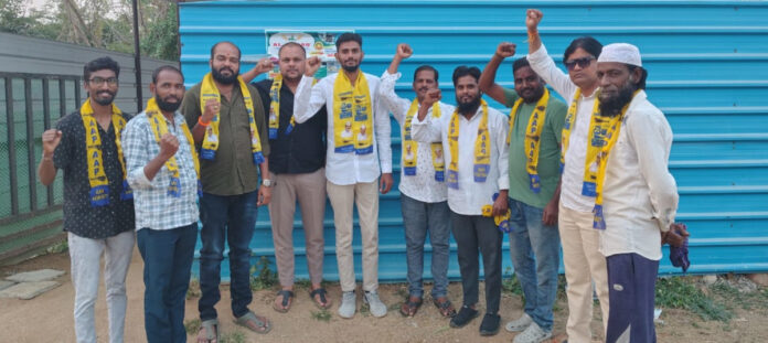 Joining the Aam Aadmi Party