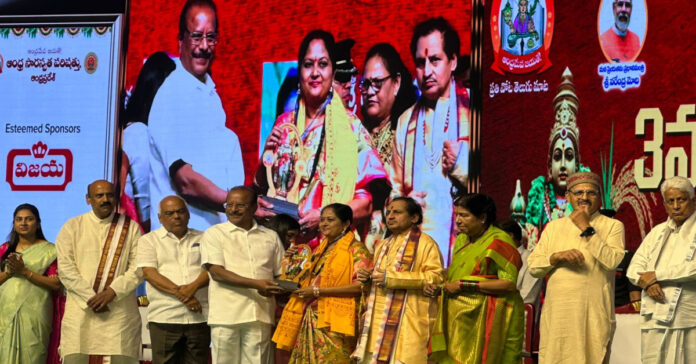 కందేపికి ఆంధ్ర సారస్వత పురస్కారం