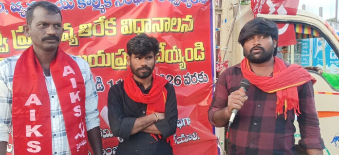 Labor codes should be repealed.