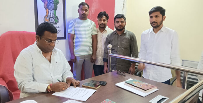 లైసెన్స్డ్ సర్వేయర్లు బాధ్యతలు స్వీకరణ