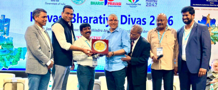 ప్రవాస భారతీయ దివస్ అవార్డుల ప్రధాన ఉత్సవంలో ఎంపీ చామల