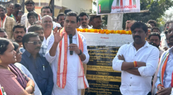 MP Chamala lays foundation stone for development works in Chitiyala