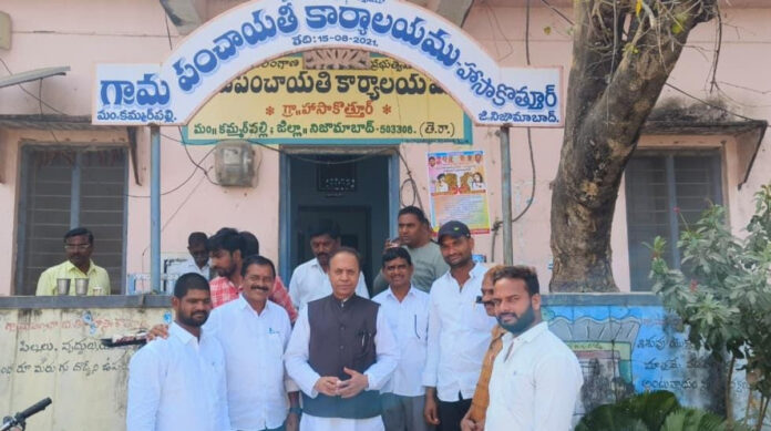 MP Suresh Reddy visited the village panchayat.