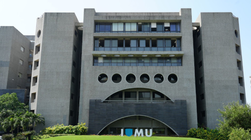 వైబ్రెంట్ గుజరాత్ ప్రాంతీయ సదస్సుకు ఆతిథ్యం ఇవ్వనున్న మార్వాడీ విశ్వవిద్యాలయం