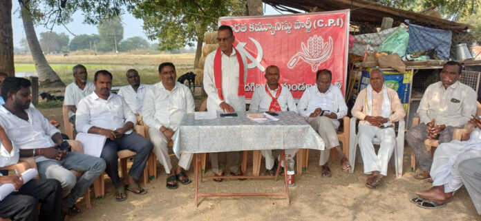 సిపిఐ శతజయంతి ఉత్సవాలను జయప్రదం చేయండి