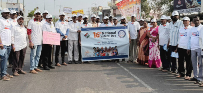 ఓటు హక్కు ప్రాముఖ్యతపై భారీ ర్యాలీ