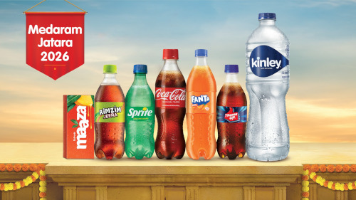 అతిపెద్ద గిరిజన ఉత్సవంలో నీటి లభ్యతను, రిటైల్ సాధికారతను కల్పిస్తున్న కోకా-కోలా