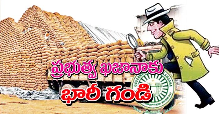 డిఫాల్ట్ మిల్లర్లపై ఉదాసీనత