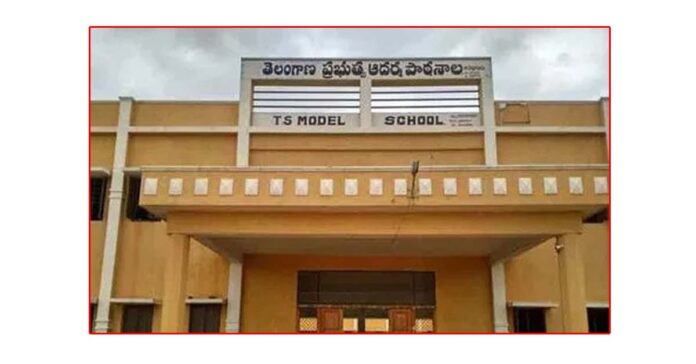 మోడల్ స్కూల్స్లో ప్రవేశాలకు పరీక్షలు