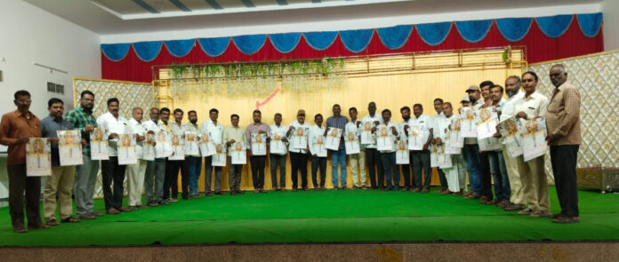 Mottadireddy Sangam Calendar Launch