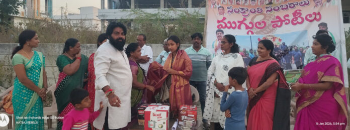 Muggulu is a symbol of culture and traditions.