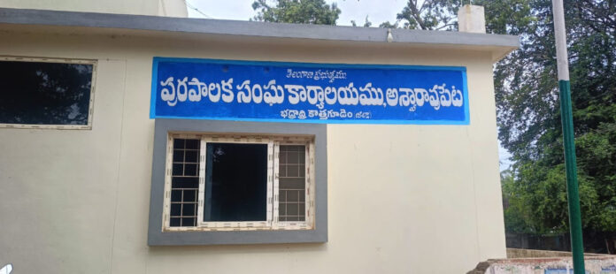 Municipal Elections staff ready for elections