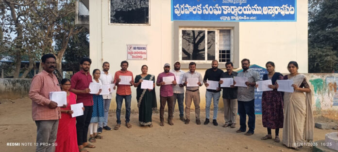 Municipality draft voters list released