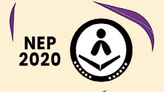 చరిత్ర-సైన్స్ వక్రీకరణ