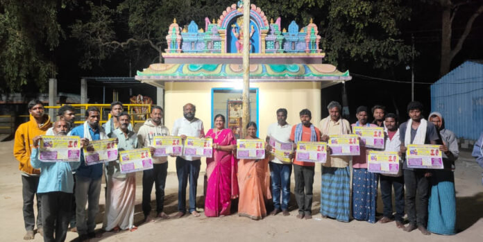 Nagulammas Mothers Fair poster unveiled..