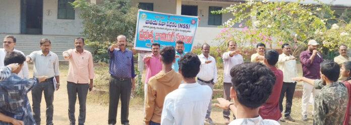 ఘనంగా జాతీయ ఓటర్ల దినోత్సవం