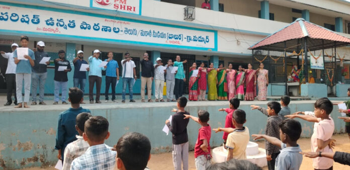 ఘనంగా జాతీయ ఓటర్ల దినోత్సవం