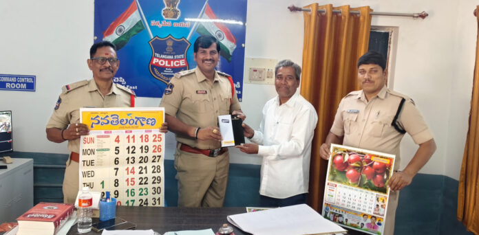 Nava Telangana Calendar Launched