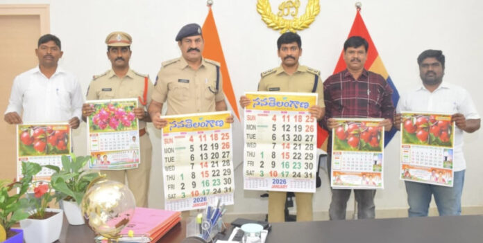 Navatelangana is a newspaper that fearlessly writes the truth: SP Sirisetty Sankeerth