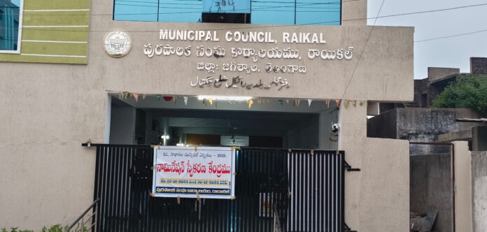 ముగిసిన నామినేషన్ల పర్వం