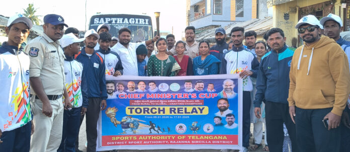 Officials and leaders welcomed the CM Cup torch rally
