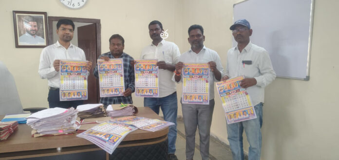 Officials must be held accountable.