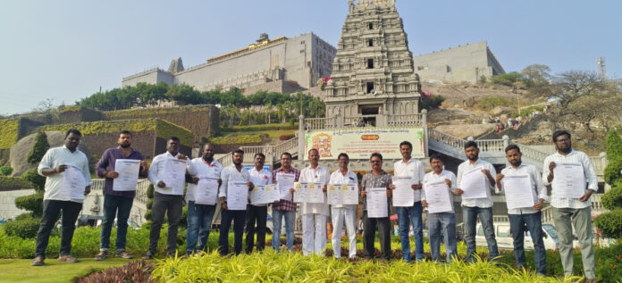 One rupee a day poster unveiled