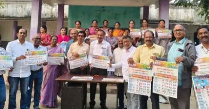 పిఆర్ టియు క్యాలెండర్ ఆవిష్కరణ