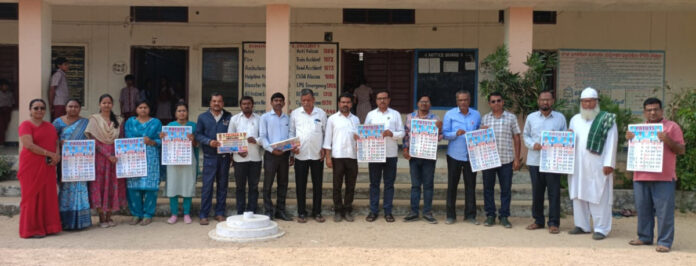 పీఆర్టీయూ క్యాలెండర్ ఆవిష్కరణ