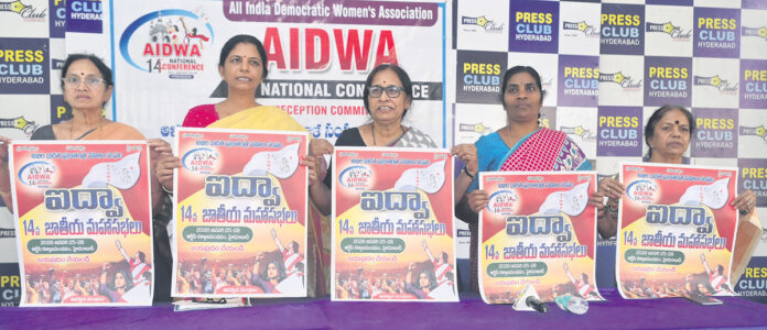 మహిళా సాధికారతతోనే ప్రజాస్వామ్యం పటిష్టం