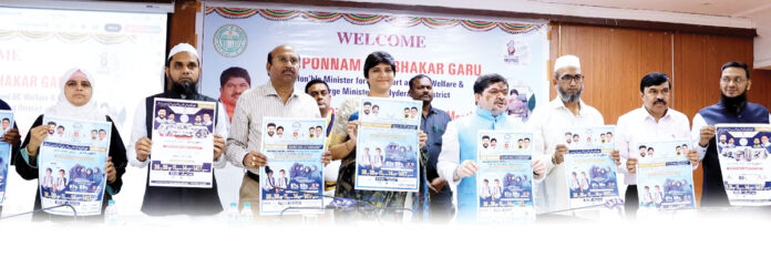 We must be at the forefront in implementing welfare schemes.